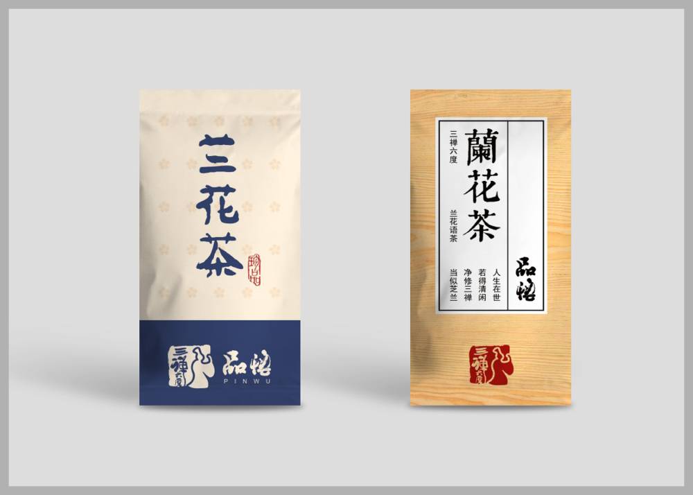 大悟县食品包装设计：安全为本，体验为王，守护城市美食产业根基