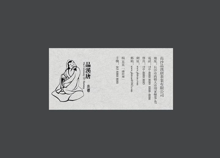 让包装成为品牌代言人——大悟县包装设计公司建立深度认知的五大关键步骤