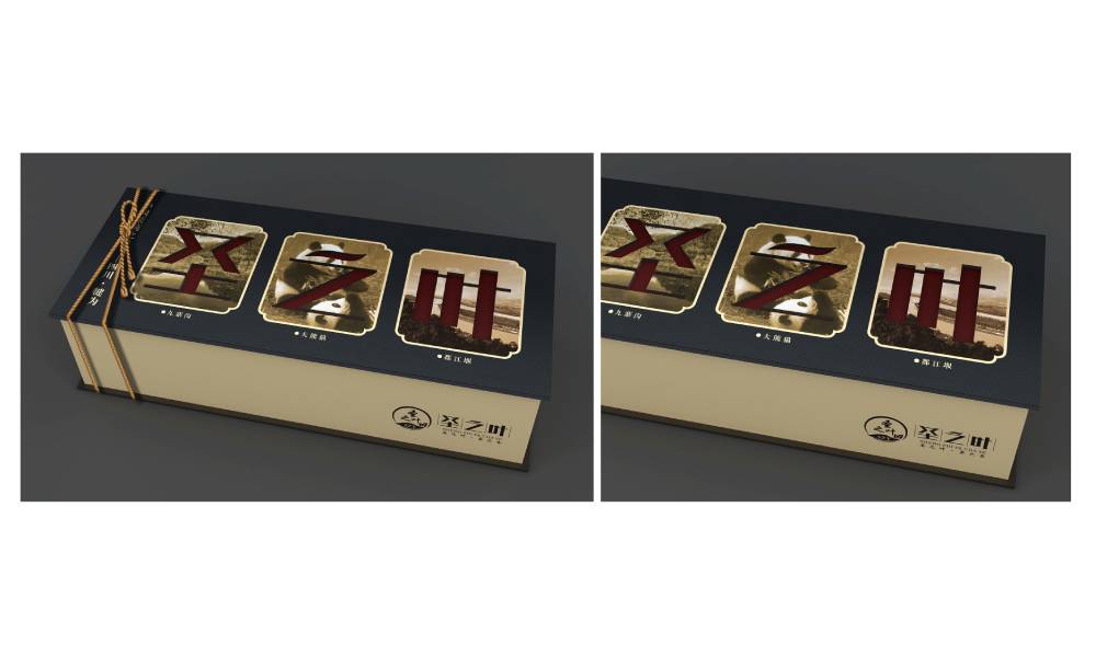 大悟县包装设计公司如何用视觉革命推动企业品牌年轻化转型？